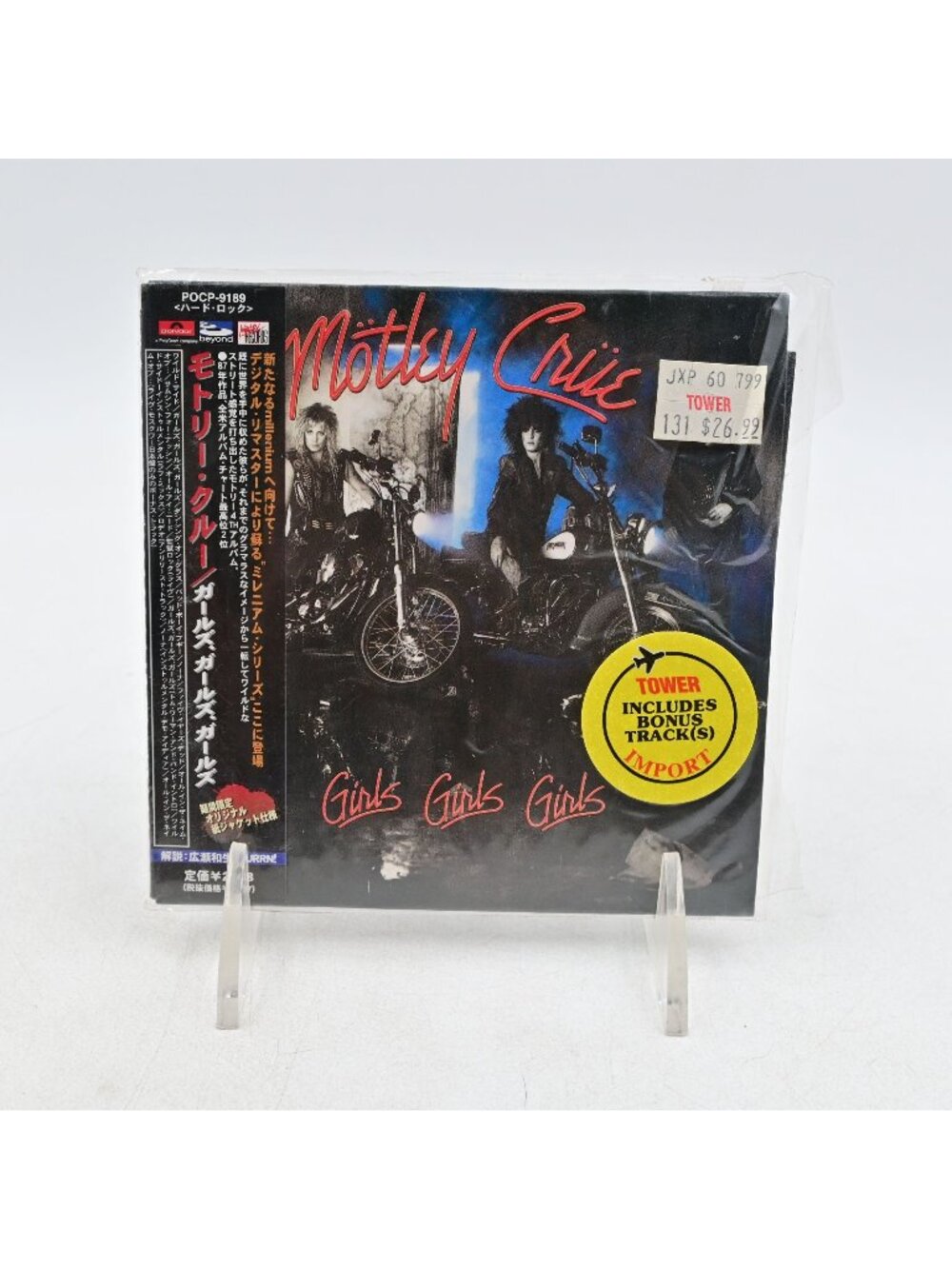 Motley Crue Girl Girl Girl Japan Import Mini LP W/ Obi Cd
